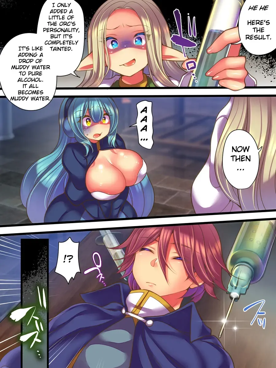 [Reitou Mikan] Jinkaku Ekitaika Jinkaku Omorashi Jinkaku Ibutsukonnyuu Jinkaku Irekae Fhentai - Page 16