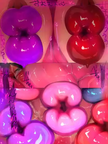 Buchu Kiss Kaijin Evil Lip no Amai Wana Fhentai - Page 27