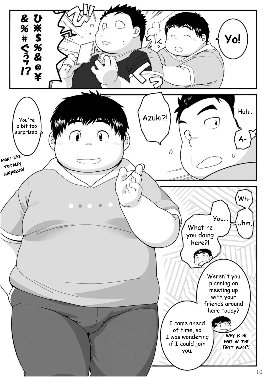 HIKI-WAKE Fhentai - Page 10