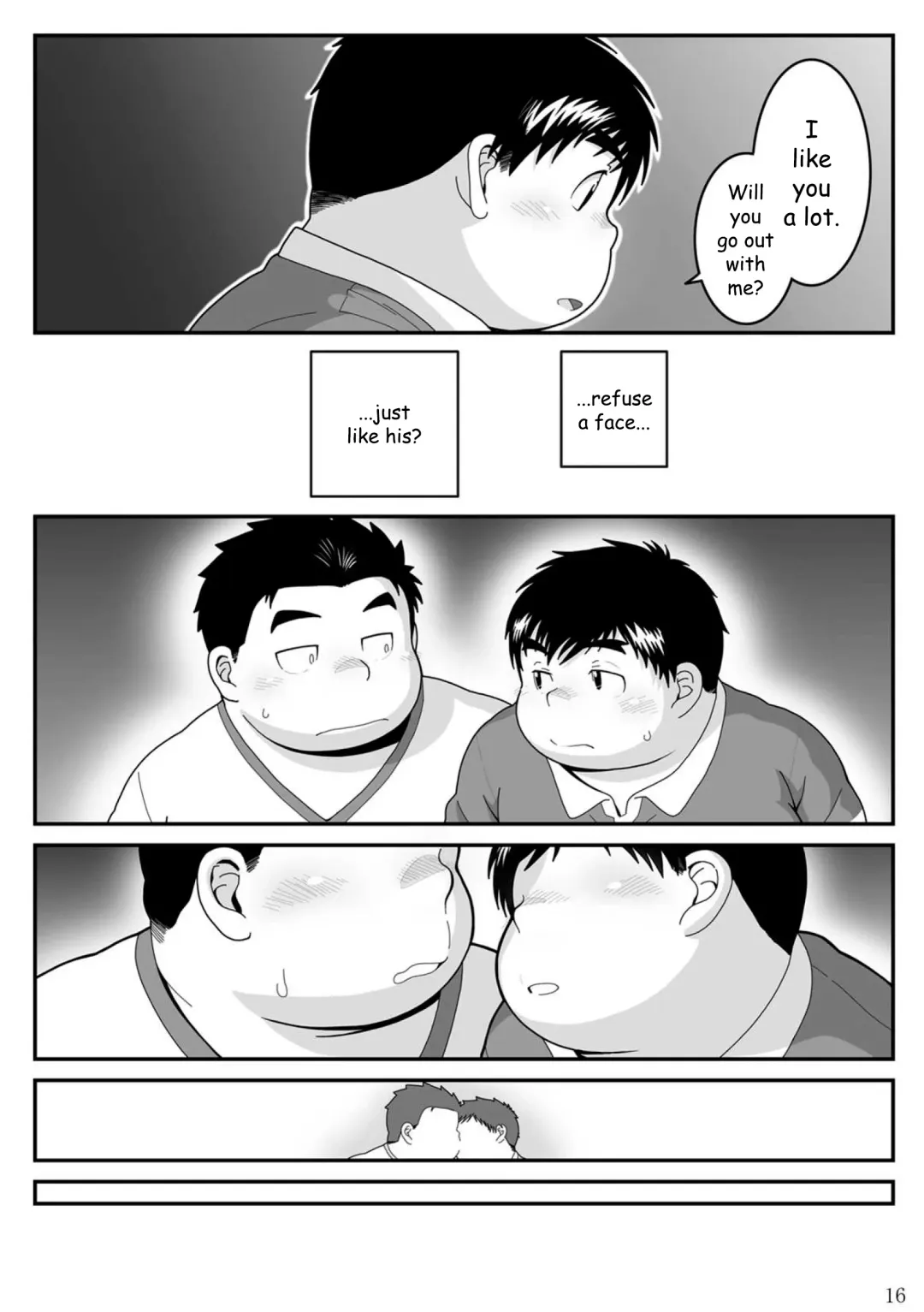 HIKI-WAKE Fhentai - Page 16