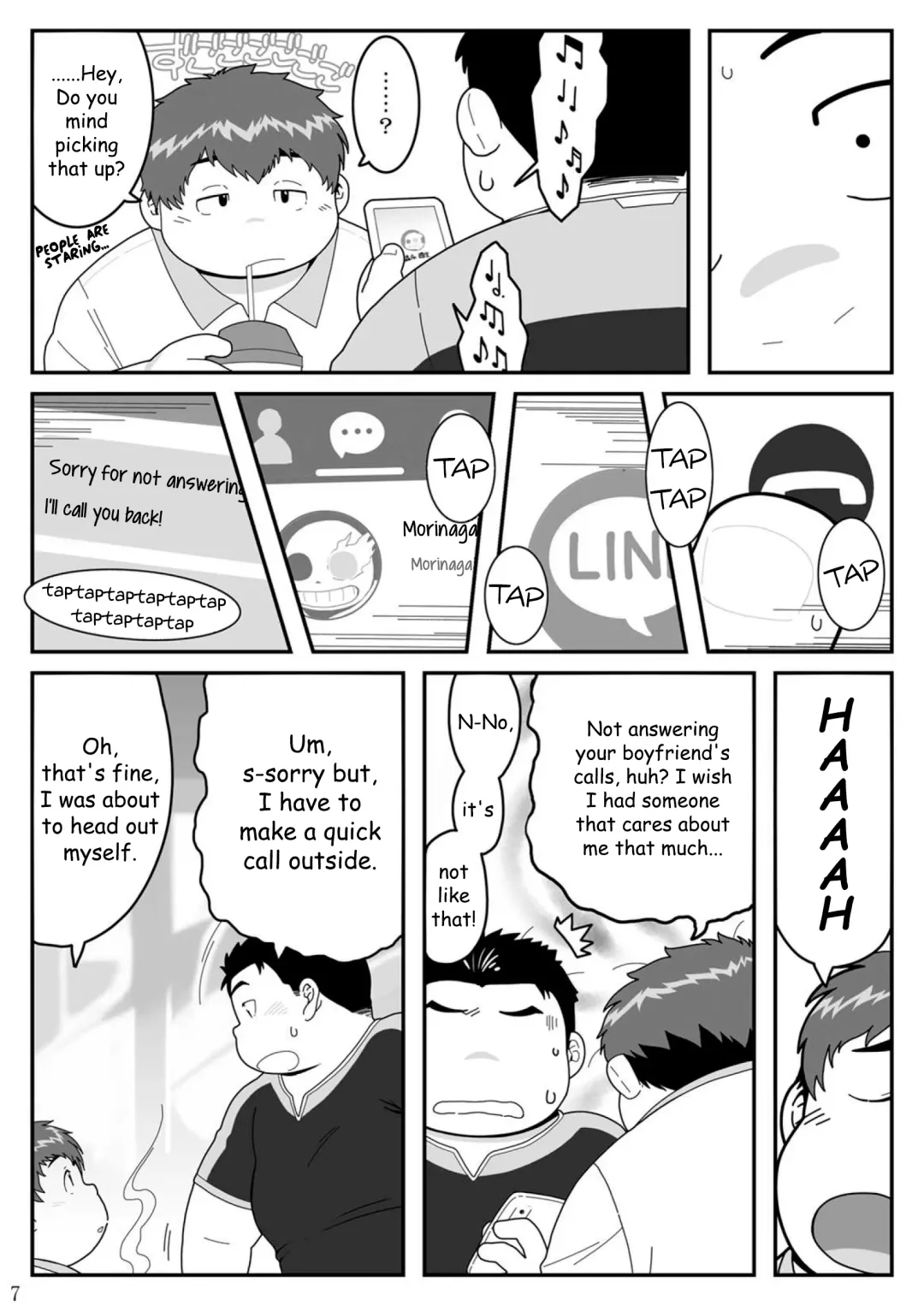 HIKI-WAKE Fhentai - Page 7
