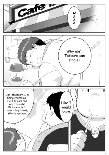 HIKI-WAKE Fhentai - Page 4