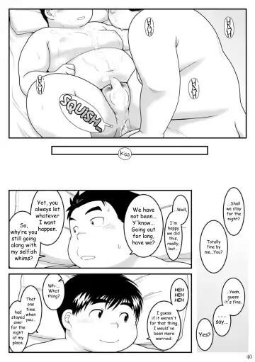 HIKI-WAKE Fhentai - Page 40