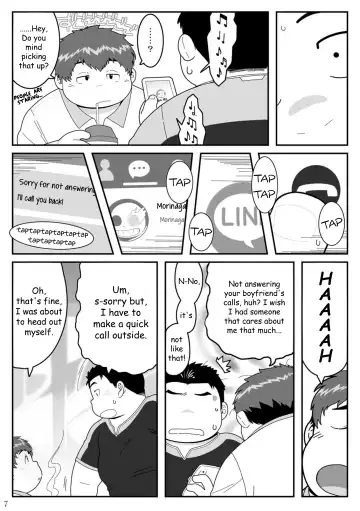HIKI-WAKE Fhentai - Page 7