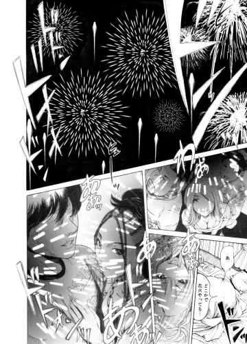 [Okumori Boy] Okumori Boy Shoki Ero Manga-shuu "San-biki ga yaru" Fhentai - Page 48