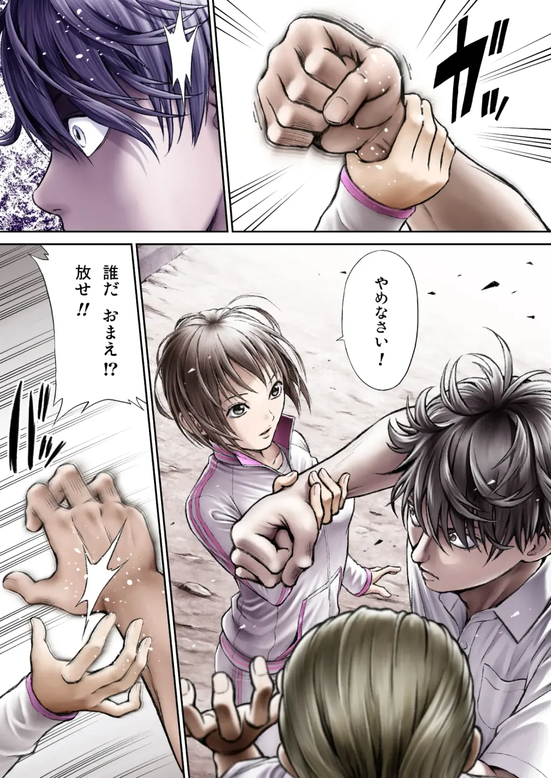 Sentai Pink Haiboku no Yoru Fhentai - Page 13