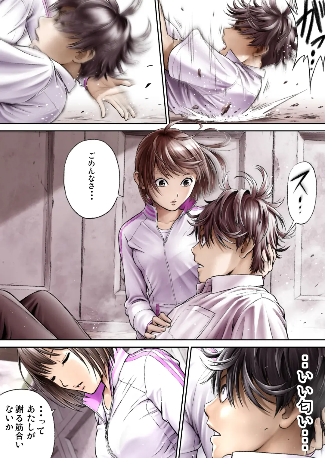 Sentai Pink Haiboku no Yoru Fhentai - Page 16