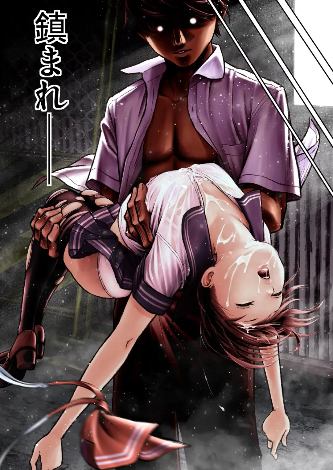 Sentai Pink Haiboku no Yoru Fhentai - Page 30