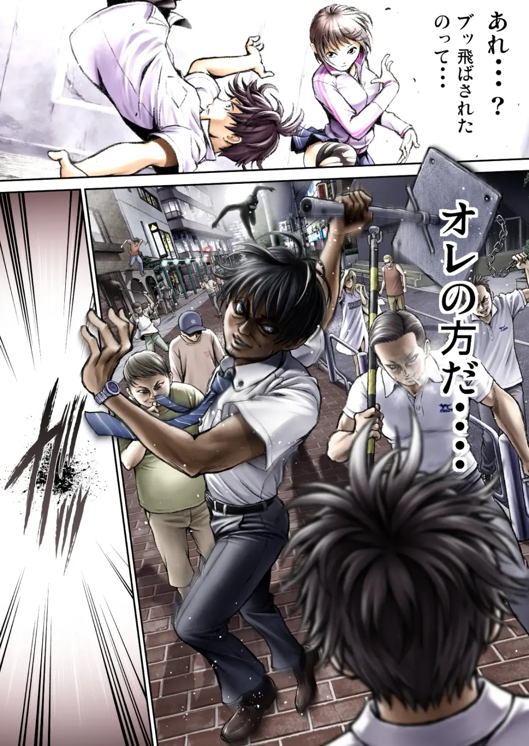 Sentai Pink Haiboku no Yoru Fhentai - Page 36