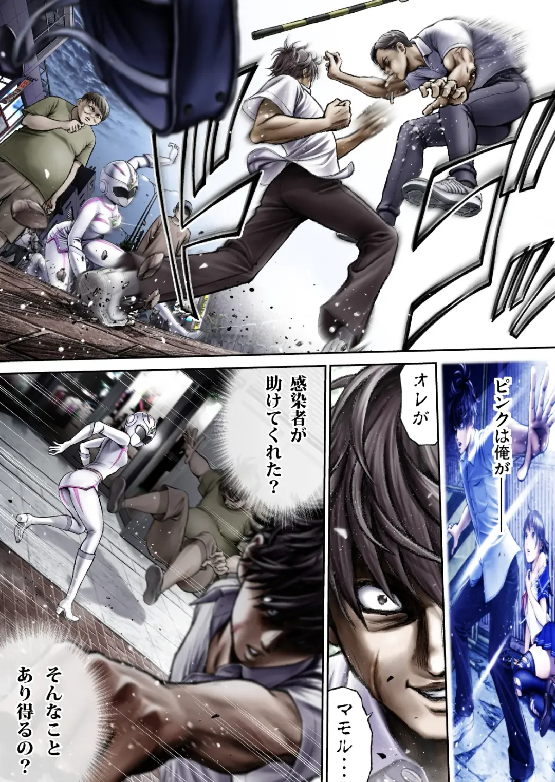 Sentai Pink Haiboku no Yoru Fhentai - Page 41