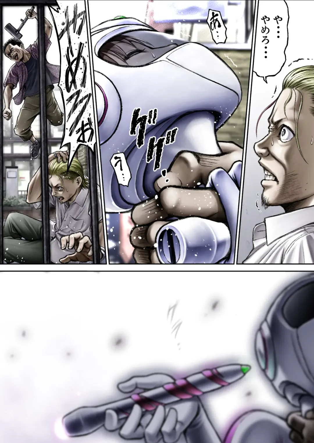 Sentai Pink Haiboku no Yoru Fhentai - Page 52