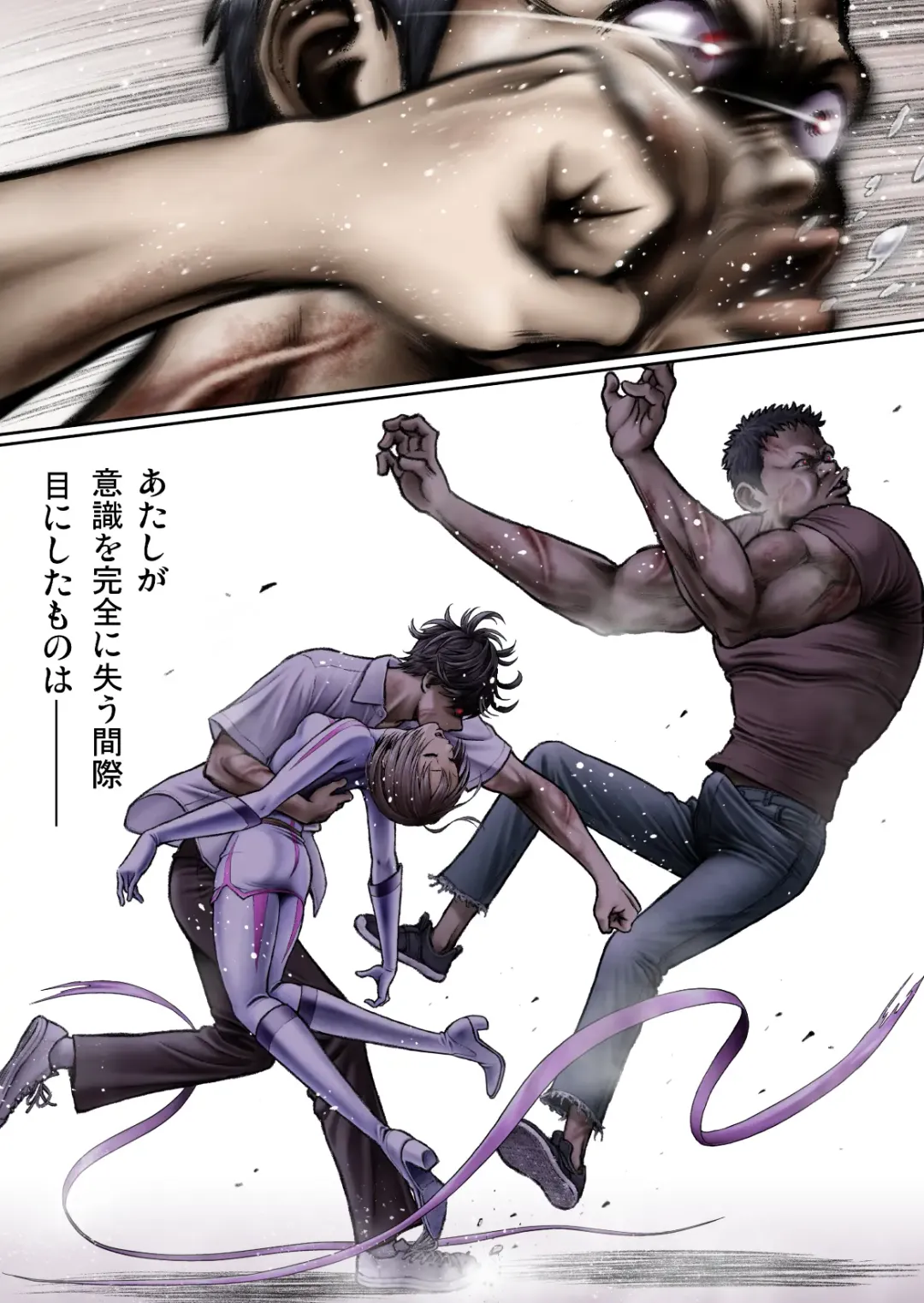 Sentai Pink Haiboku no Yoru Fhentai - Page 59