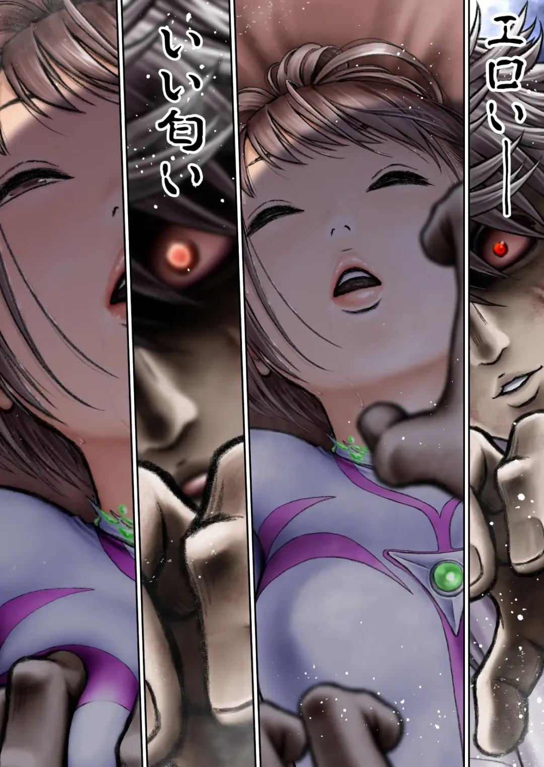 Sentai Pink Haiboku no Yoru Fhentai - Page 73