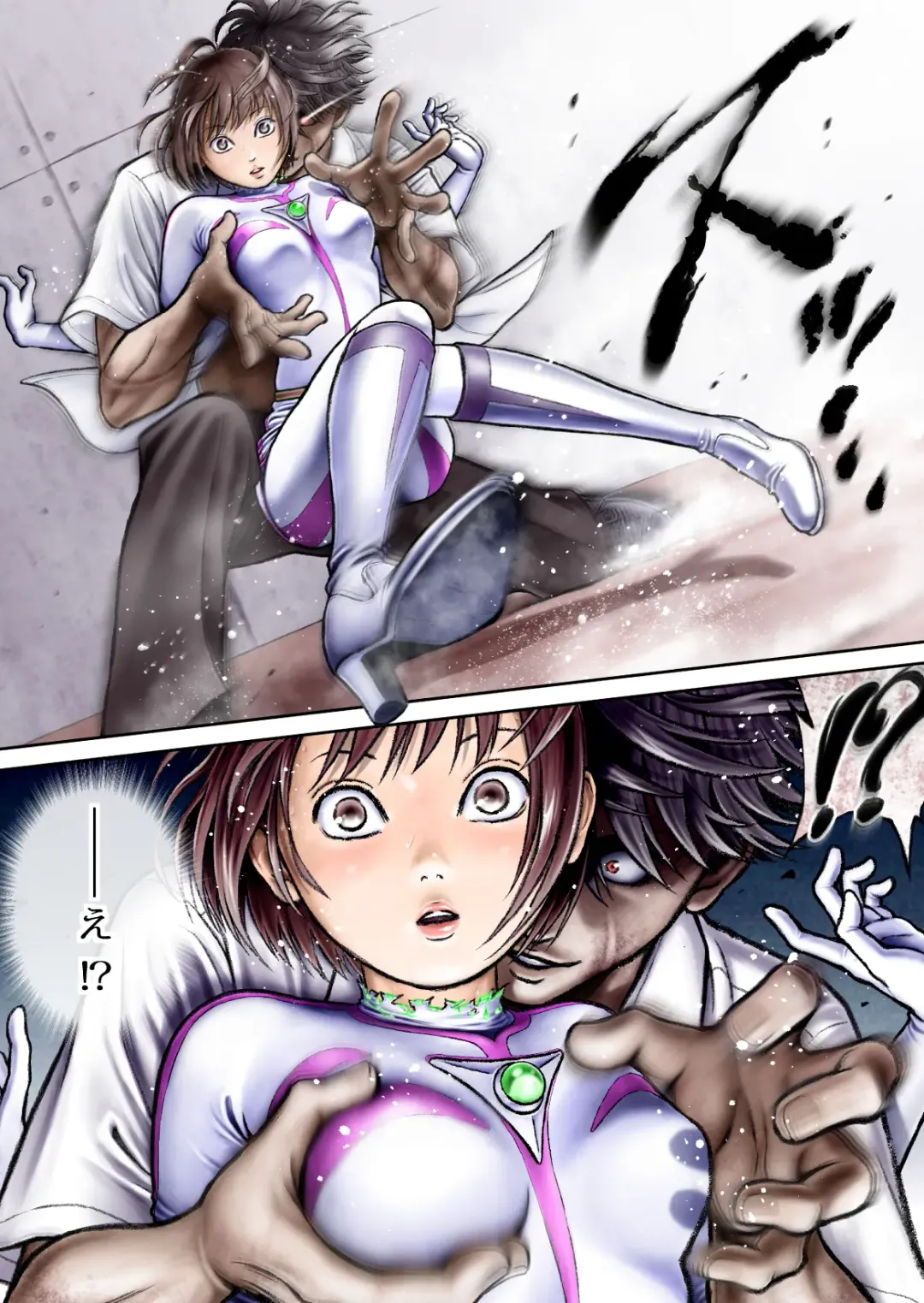 Sentai Pink Haiboku no Yoru Fhentai - Page 78