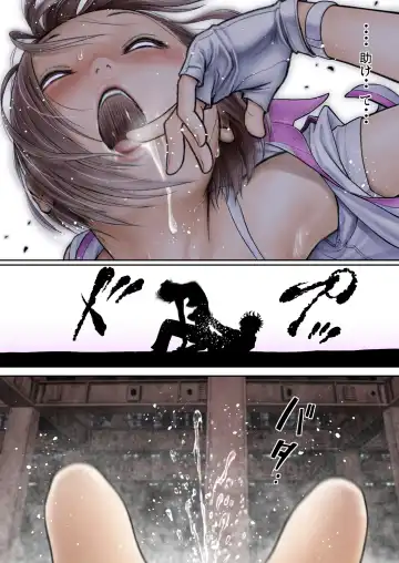 Sentai Pink Haiboku no Yoru Fhentai - Page 115