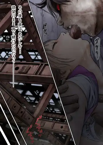 Sentai Pink Haiboku no Yoru Fhentai - Page 132