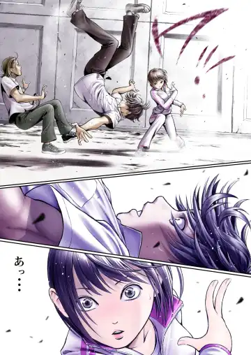 Sentai Pink Haiboku no Yoru Fhentai - Page 15