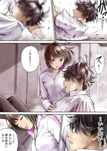 Sentai Pink Haiboku no Yoru Fhentai - Page 16