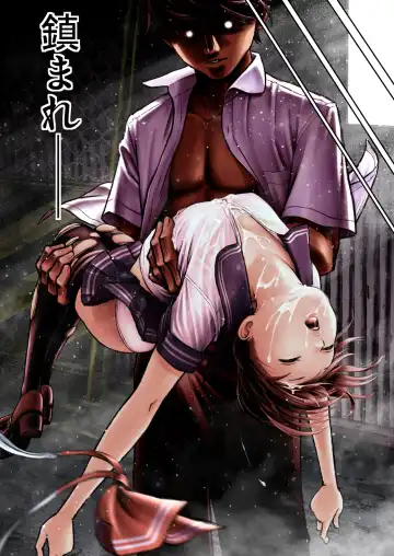 Sentai Pink Haiboku no Yoru Fhentai - Page 30