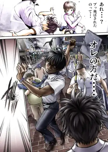 Sentai Pink Haiboku no Yoru Fhentai - Page 36