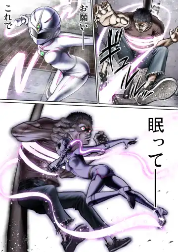 Sentai Pink Haiboku no Yoru Fhentai - Page 47