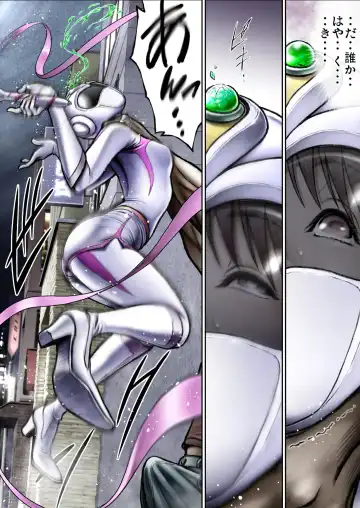 Sentai Pink Haiboku no Yoru Fhentai - Page 55