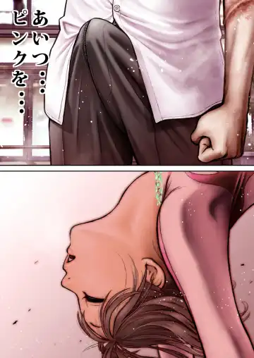 Sentai Pink Haiboku no Yoru Fhentai - Page 63