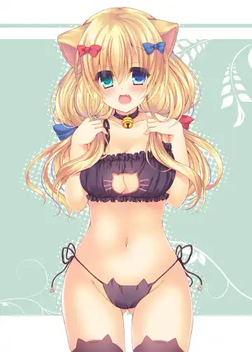 [Suzunone Rena] Is the order MANKO?? Fhentai - Page 3