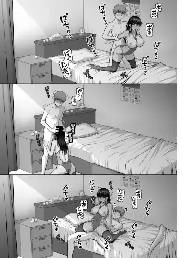 [Arima Kouichi] Suieibu no Mukuchi de Otonashii Tsukishima-san wa H ni Kyoumi Shinshin 3 Fhentai - Page 58