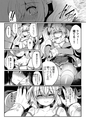 [Suzunone Rena] Yumemiru Usagi wa Nani o Miru? Fhentai - Page 15