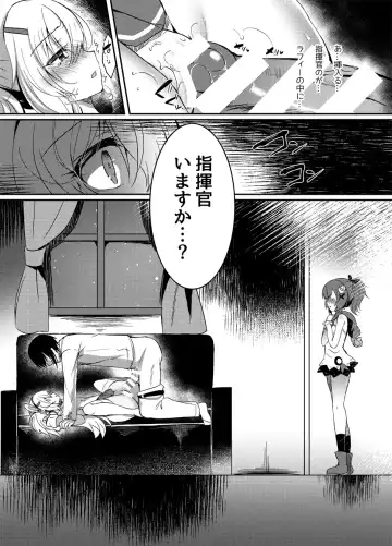 [Suzunone Rena] Yumemiru Usagi wa Nani o Miru? Fhentai - Page 19