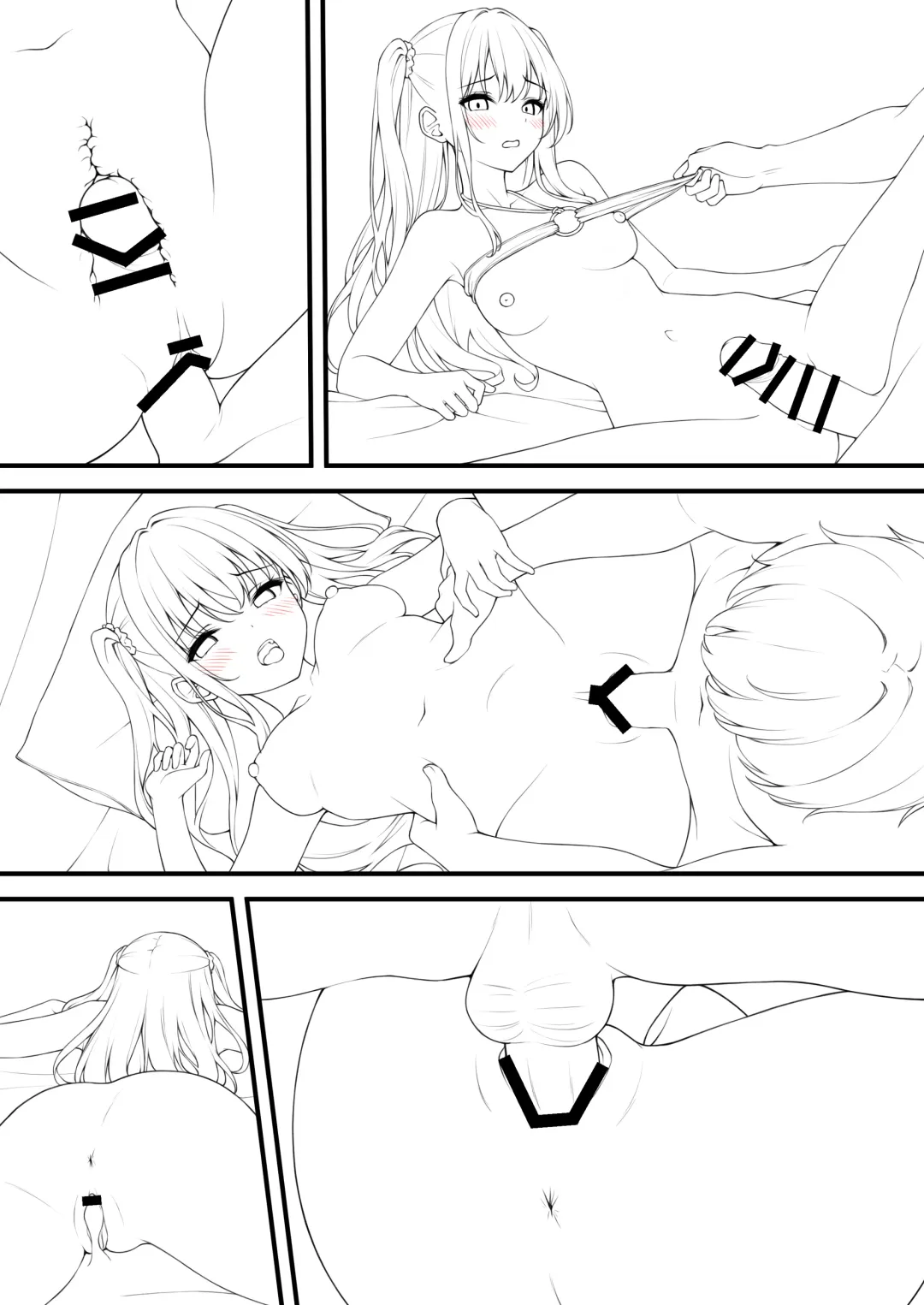 [Karutamo] Ecchi na Onaka Kansatsu. Onaka×Mizugi Fhentai - Page 32