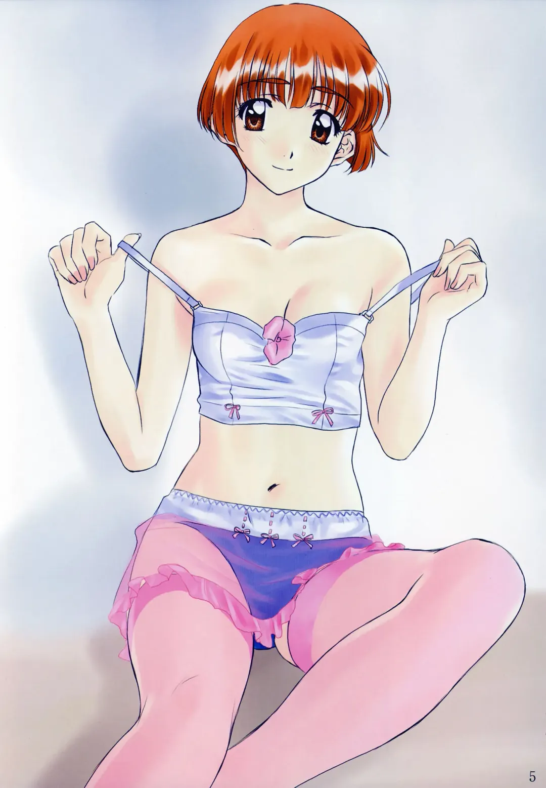 [Polorinken] Menu 21 Clash Fhentai - Page 4