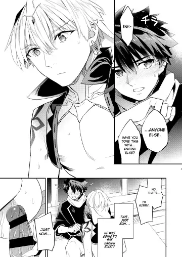 [Ichitaka] Kenou no Hajimete no Koi | The Wise King's First Love Fhentai - Page 15