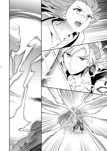 [Ichitaka] Kenou no Hajimete no Koi | The Wise King's First Love Fhentai - Page 6