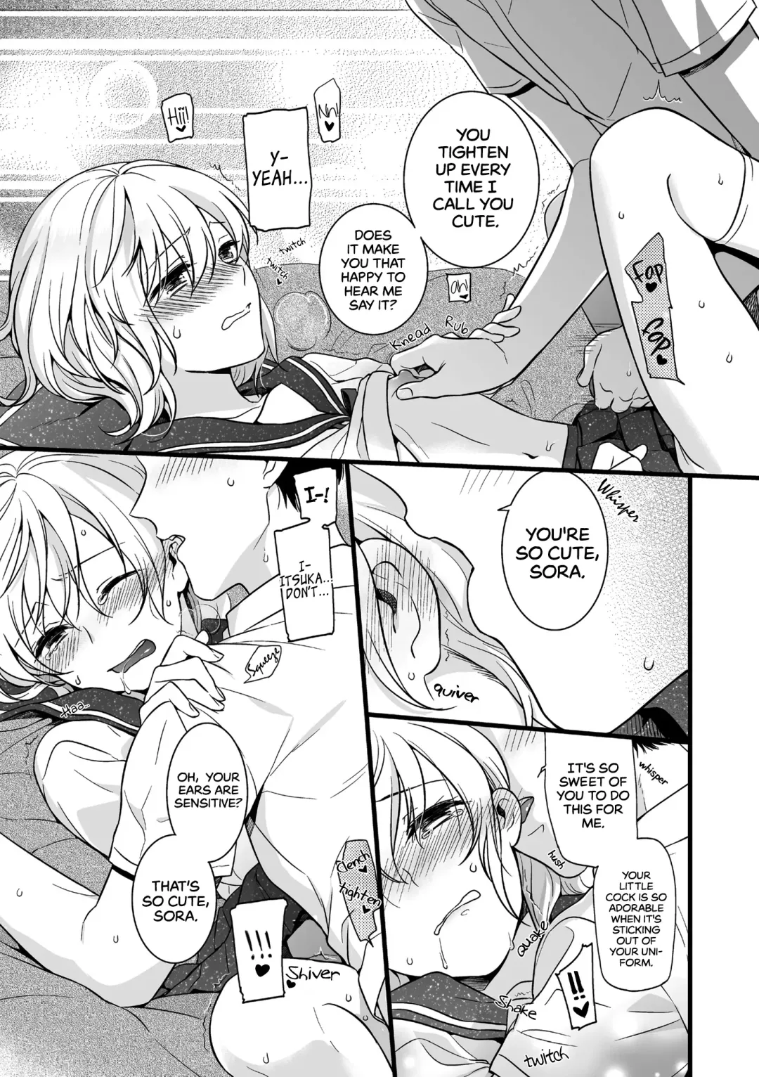 [Akai Yoru] Kawaii no ga Warui! | No Matter How I Look At It, It's Your Fault That You're So Cute! Fhentai - Page 14