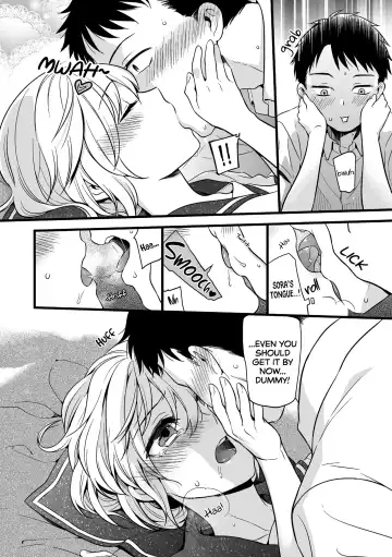 [Akai Yoru] Kawaii no ga Warui! | No Matter How I Look At It, It's Your Fault That You're So Cute! Fhentai - Page 11