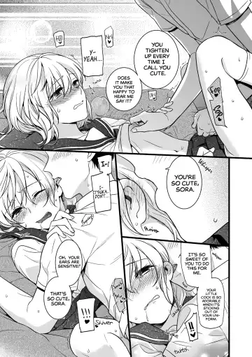 [Akai Yoru] Kawaii no ga Warui! | No Matter How I Look At It, It's Your Fault That You're So Cute! Fhentai - Page 14