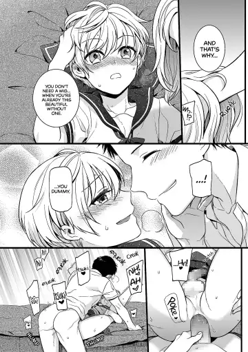 [Akai Yoru] Kawaii no ga Warui! | No Matter How I Look At It, It's Your Fault That You're So Cute! Fhentai - Page 15