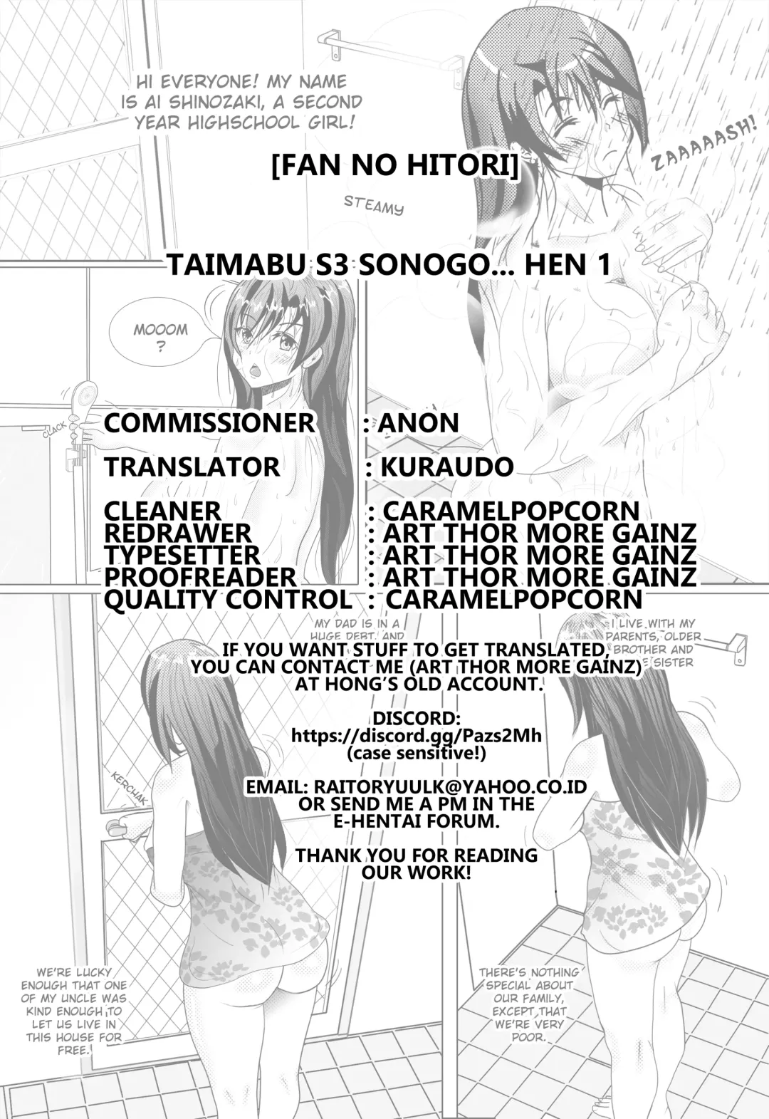 [Fan No Hitori] Taimabu S3 Sonogo... Hen 1 | Taimabu Season 3 Thereafter... Chapter 1 Fhentai - Page 12