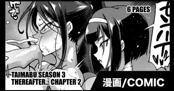 Read [Fan No Hitori - Kageusu Gokuto] Taimabu S3 Sonogo... Hen 2 | Taimabu Season 3 Thereafter... Chapter 2 - Fhentai