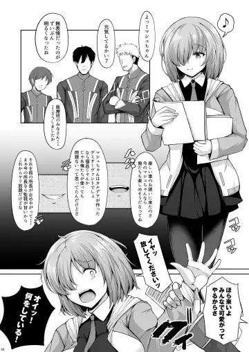 [Koza] Senpai to Nara Donna Kotodemo Fhentai - Page 49