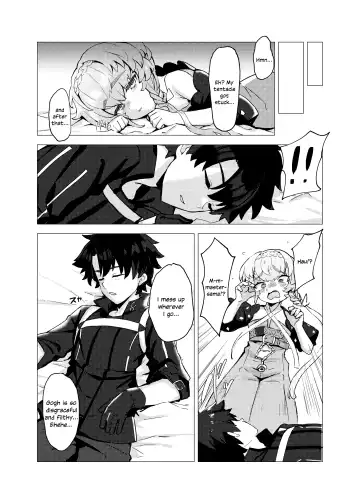 [Lo.c] Van Gogh no Shinshitsu - La Chambre à chaldea Fhentai - Page 4