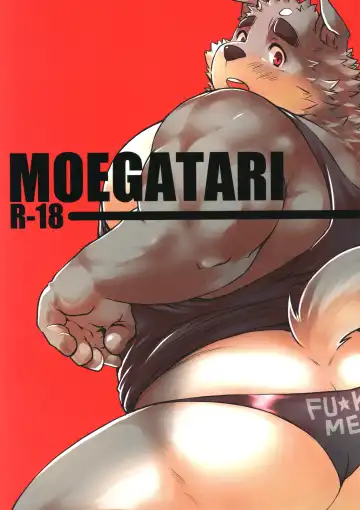 Read [Saionji Elizabeth] MOEGATARI - Fhentai