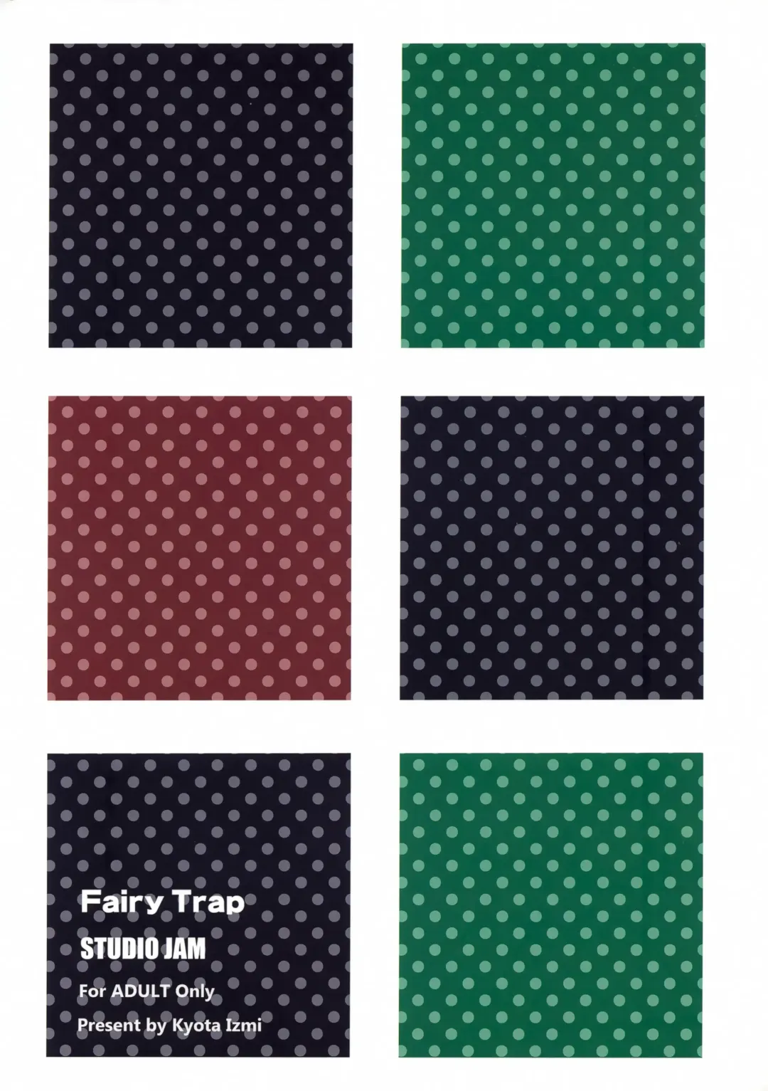 [Izumi Kyouta] Fairy Trap Fhentai - Page 26