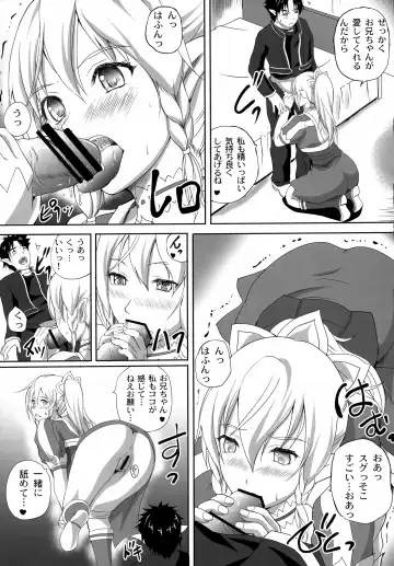 [Izumi Kyouta] Fairy Trap Fhentai - Page 12