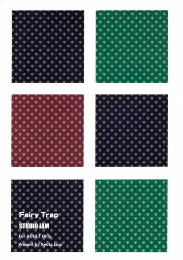 [Izumi Kyouta] Fairy Trap Fhentai - Page 26