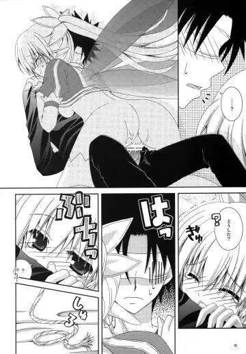 [Nekoneko] Setsunasa Moratorium Fhentai - Page 19