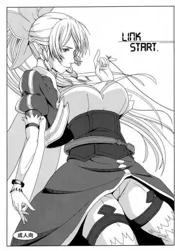 Read [Tsutsumi] LINK START. - Fhentai