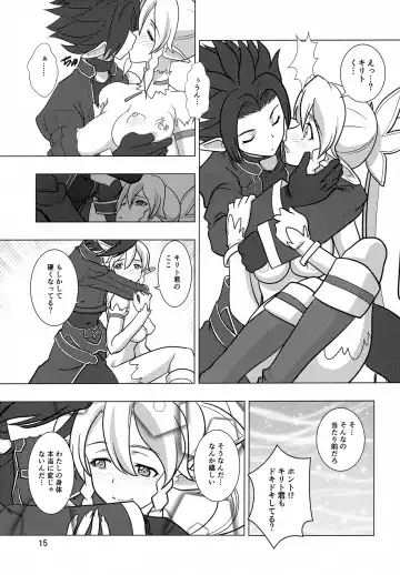 [Kachoufuugetsu] Rifatto Fhentai - Page 14